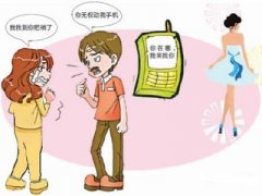 庄河市寻人公司就单身女孩失踪原因总结